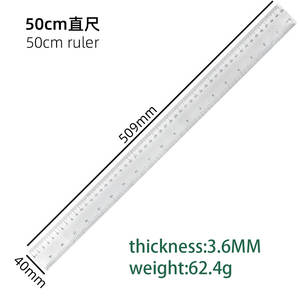 दो पैमानों 50 सेमी/19 इंच प्लास्टिक पारदर्शी सीधे शासक स्पष्ट उत्पाद श्रेणी श्रेणी - Product Image 6