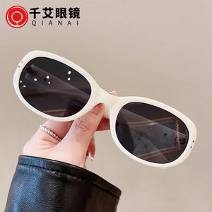 Gafas de Sol para Mujer Qianai, Montura Ovalada, Protección UV400, Lentes Tipo 3, Material AC, Diseño Moderno - Product Image 2