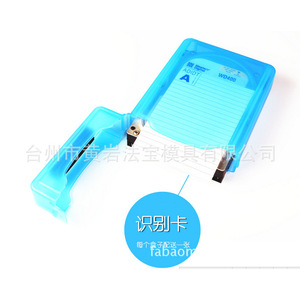 Caja de almacenamiento para disco duro PP azul cielo con esponja a prueba de golpes para disco duro de escritorio de 3,5 pulgadas - Product Image 4
