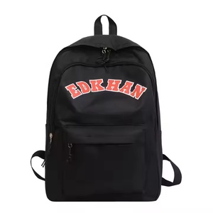 Factory Direct Large Capacity Multi-Functional <b>Student</b> <b>Backpack</b> Waterproof Nylon Schoolbag Zipper Great Value-Wholesale Price - Product Image 4