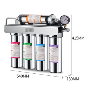 Purificateur d'eau à ultrafiltration à cinq étapes en acier inoxydable 304, 1200 GPD, pour la maison et la cuisine - Product Image 1