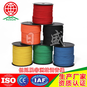 Rosun Double Layer Braided Drum Tuning Rope Nylon Multi Color Industrial Use - Product Image 2