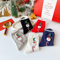 Chaussettes longues en coton rouge pour femme, mi-mollet, respirantes, avec motif de petit arbre de dessin animé, pour l'automne/hiver, Noël et le Nouvel An