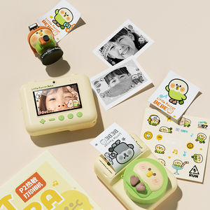 Mini appareil photo numérique avec papier photo thermique, appareil photo pour les vacances, les voyages, les enfants, cadeau - Appareil photo instantané pour filles - Product Image 5