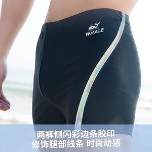 Trajes de baño Whale para hombre, trajes de baño de 5 puntos para entrenamiento profesional, de secado rápido, para adultos, primavera y verano - Product Image 3