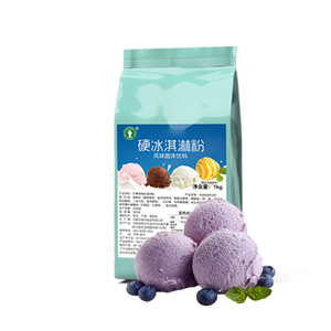 Poudre de crème glacée dure en gros saveur lait, base riche et crémeuse, pour céréales, sans produits laitiers, en sachet - Product Image 2