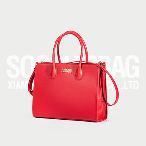 <span class=keywords><strong>Soochic</strong></span> Robe Décontractée Rouge Foncé Faux Cuir Sacs À Main Boutique Logo En Métal Dames Sac À Main Deux Poignées Doré Stand Femmes Sac À Bandoulière - Product Image 1