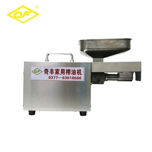 Mini presse <span class=keywords><strong>à</strong></span> huile <span class=keywords><strong>à</strong></span> vis automatique pour usage <span class=keywords><strong>individuel</strong></span> - Product Image 4