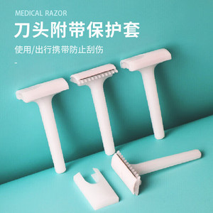Maquinilla de Afeitar Desechable Beswell, de Doble Cara para Mujeres Posparto, Protege Contra Rasguños y Cortes - Product Image 1