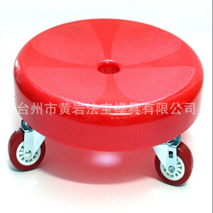 Rolling Plastic <b>Stool</b> With Wheels <b>Portable</b> For Home Cleaning And Floor Wiping Daily Use - Product Image 1