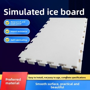 Panneaux <span class=keywords><strong>de</strong></span> <span class=keywords><strong>glace</strong></span> artificielle pour patinoire en polyéthylène à poids moléculaire ultra-léger, étanches, certifiés ROHS, pour <span class=keywords><strong>patinage</strong></span> <span class=keywords><strong>sur</strong></span> terre sèche, usage scolaire - Product Image 2