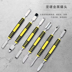 Juego de 6 herramientas de metal para despegar, palanca de acero al carbono de cabeza plana para reparación de teléfonos, apertura de pantallas y despegado de carcasas - Product Image 2