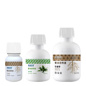 ผักแท้ไม้ผลดอกไม้ต้นกล้า-รากที่แข็งแกร่งความเป็นกรดของดินและ alkalinity Regulator รดน้ำชลประทานผลิตภัณฑ์ - Product Image 1