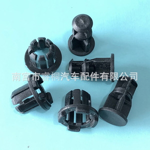 Clips de Plástico para Faldones Laterales de Coche Shuangxuan, Sujetadores de Parachoques para Ford Suzuki Swift 0940915302, Pieza Individual - Product Image 5