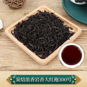 Échantillon de thé de roche Wuyi Dahongpao Old Fong <span class=keywords><strong>Narcissus</strong></span> 50g / Contactez le service client Zhengyan avant de commander - Product Image 2