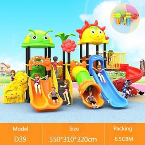 Équipement de terrain de jeu intérieur sur le thème de la nature, aventure forestière personnalisée avec filet d'escalade et toboggan pour usage commercial - Product Image 2