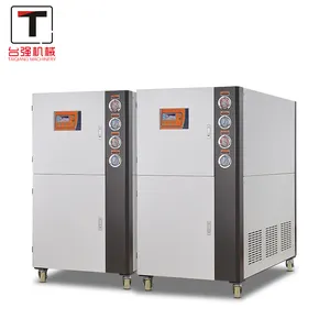 Low energy consumption 5hp industrial cooler water cooling chiller