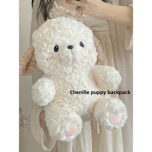 Peluche Ours Bébé Bernerese, Adorable et Super Douce, Coussin Anti-Stress pour Dormir, Rembourrage Coton PP, Cadeau d'Anniversaire pour - Product Image 4