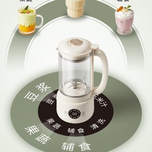 Machine à lait de soja OEM personnalisée, chauffante, entièrement automatique, mini-mixeur transparent multifonctionnel, moins d'un litre, pour usage domestique - Product Image 1