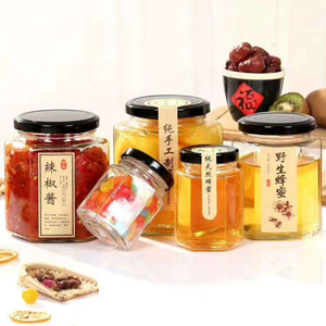Eco Friendly LingKa 0-0.5L Honey <b>Spice</b> Pudding Glass Food Storage <b>Jars</b> with Swivel Metal Lid Durable Stackable - Product Image 3