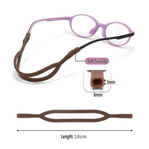 アンチロストアイウェアアクセサリーホルダーストラップ滑り止めシリコン眼鏡子供用スポーツ用 - Product Image 3