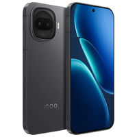 Iqoo Z11 Turbo, Pantalla AMOLED de 6.5'' y 2K a 144Hz, Batería de 7000mAh, Carga Rápida de 100W, Serie MTK Dimensity, 200MP, Android 16, Móvil para Juegos