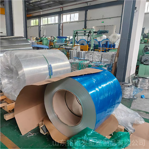 Bobine d'aluminium Minglufa Aluminum Industry 1060 3003, épaisseur 0,2-8 mm, polie, multi-usages, livraison directe usine - Product Image 2