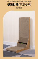 Planche à gratter pour chat en forme de L Support mural Papier ondulé Carton brun Gratte-chat