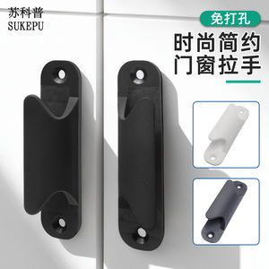 Sukepu No Drill Plastic Door Window Handle Modern Simple Adhesive Wardrobe Glass <b>Cabinet</b> Pulls - Product Image 1