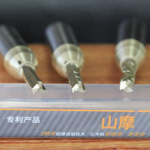 Fresa <span class=keywords><strong>de</strong></span> Carburo <span class=keywords><strong>de</strong></span> Tungsteno para CNC, para Tablero <span class=keywords><strong>de</strong></span> Partículas y Madera Maciza, <span class=keywords><strong>Tipos</strong></span> <span class=keywords><strong>de</strong></span> Compresión Recta/Espiral, ODM/OEM Disponible, Precisión <span class=keywords><strong>de</strong></span> 0.0001mm - Product Image 5