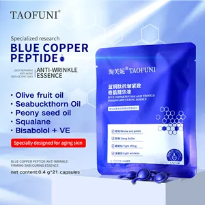 Blue Copper Peptide Anti-Wrinkle Essence Capsule Deep Moisturize The Skin Light Wrinkles Firm Skin Repair And Fade Fine Lines