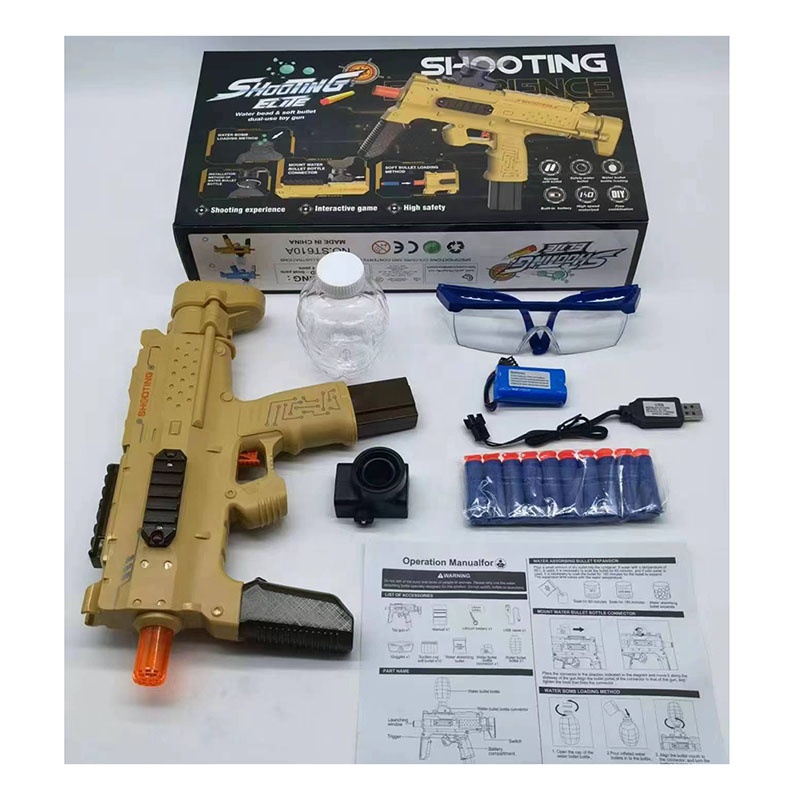2in1 электрический игрушечный пистолет гель пуля воды Гелевые шары бластер M416 AKM-47 стрелок на заднем дворе на открытом воздухе брызги шар игрушечный пистолет