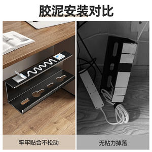 Organizador de Cables Debajo del Escritorio, Tipo Gancho Rectangular, Duradero, Solución de Almacenamiento para Oficina y Escritorio - Product Image 4