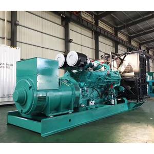 JCC1375D5E ByCummins 1250 KVA 1000 kW産業用発電機3相400VディーゼルエンジンKTA50-G3E - Product Image 2