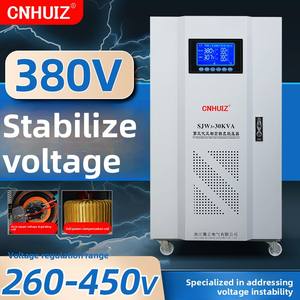 Трехфазное регулирование напряжения, трехфазный 380 В промышленный высокомощный регулятор SJW3-15KVA 100 кВт Серводвигатель регулятор - Product Image 5