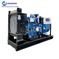 Groupe électrogène diesel super silencieux 50 kW, groupe électrogène 62,5 kVA, prix avantageux, moteur Yuchai YC4D90Z-D25 pour alimentation de secours en magasin de détail