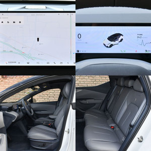 LYNK & CO Z20 รถยนต์ไฟฟ้า SUV สปอร์ตใหม่เอี่ยม โครงสร้าง SEA ประตูไร้ขอบ ฟังก์ชัน V2L รถยนต์ไฟฟ้าในเมือง 5 ที่นั่ง ขายส่ง - Product Image 4