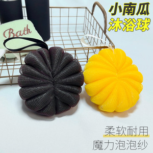 Esponja de Baño con Forma de Calabaza, 60g, Negra y Amarilla, Red de Espuma, Herramienta Exfoliante - Product Image 5