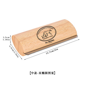SeekEZ Wooden <b>Pet</b> Grooming Comb For Cats And Dogs Hair Removal Tool <b>Brush</b> Bath <b>Brush</b> - Product Image 2