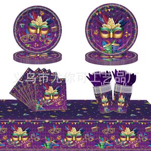 Purple <b>Carnival</b> Theme <b>Party</b> Decorations Paper Plates Tablecloths Disposable Birthday <b>Party</b> Supplies Kit - Product Image 2
