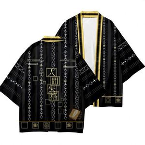 Kimono Japonés Personalizado con Diseño de Gato de la Suerte y Fantasma, Haori Japonés, Kimono de Anime, Capa - Product Image 3
