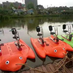 Fábrica de China Yate barato Barco de lujo Yate Parque acuático Bicicleta Barco Mar Playa Turismo - Product Image 4