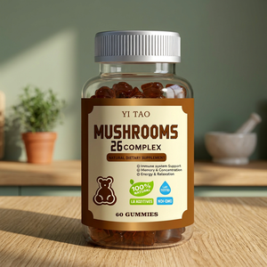 Mushroom <b>Gummies</b> with Reishi, Lion's Mane & <b>Cordyceps</b>, Immune Support & Focus Blend, Vegan, Non-GMO, 60-Count - Product Image 1