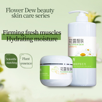 Guangzhou produits de beauté hydratation longue durée hydratant fleur rosée crème masque Essence nettoyant Salon ensemble de soins de la peau