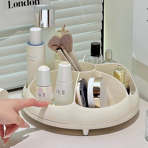 <b>Rotating</b> Cosmetic Storage Box Cream Color 4 In 1 Organizer For Makeup <b>Desk</b> Storage - Product Image 2