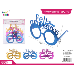Pack of 3 Feliz Cumpleaños Electroplated <b>Glasses</b> for <b>Birthday</b> Parties Party Supplies - Product Image 1