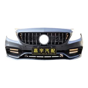 Pare-chocs avant d'origine et utilisé pour Mercedes Benz <span class=keywords><strong>C63</strong></span> <span class=keywords><strong>AMG</strong></span> W205 avec radiateur Pare-chocs de voiture haut de gamme - Product Image 1