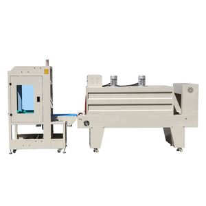 Máquina Automática para Encoger Películas, Máquina de Embalaje de Películas Retráctiles Totalmente Automática, Máquina de Sellado de Plástico para Bebidas - Product Image 5