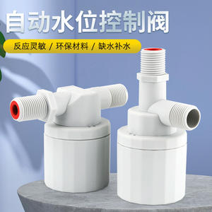 Automatic Shutoff Water Level <b>Controller</b> Ball <b>Valve</b> Manufacturer's Float <b>Valve</b> for Water Tank Water Tower Full Liquid Level Stop - Product Image 5
