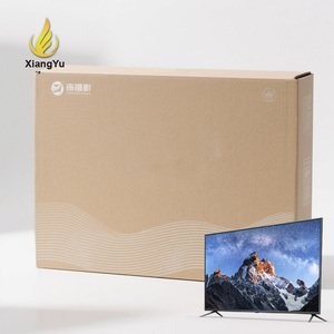 กล่องกระดาษลูกฟูกแบบพกพาขนาดใหญ่พิเศษสำหรับการขนส่งทีวี แข็งแรง ทนทานต่อแรงกระแทก ป้องกันสินค้าแตกหัก 75/85 - Product Image 1